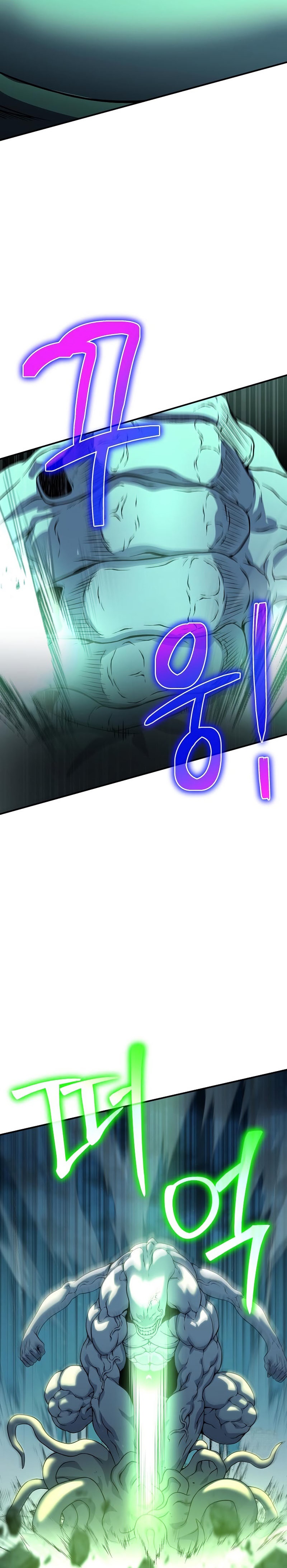 صفحة 56
