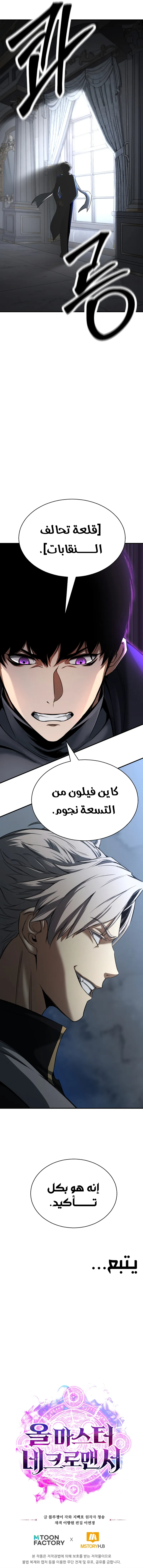 صفحة 1