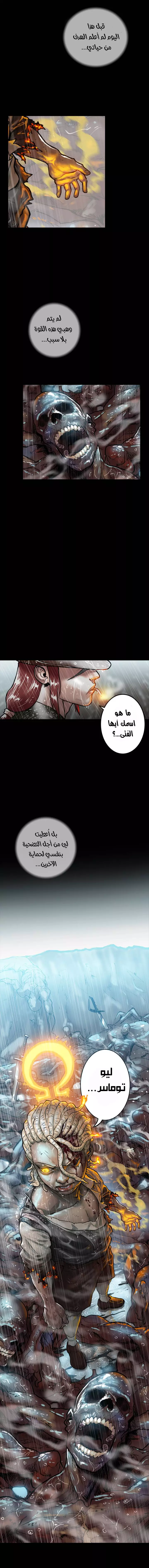 صفحة 18
