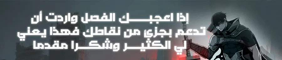صفحة 3