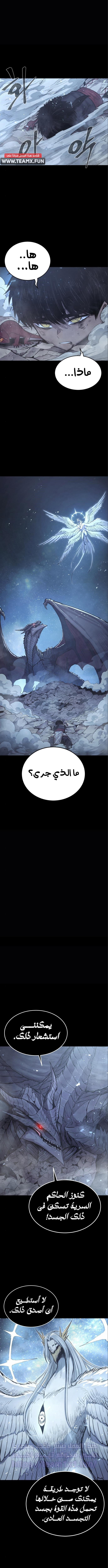 صفحة 1