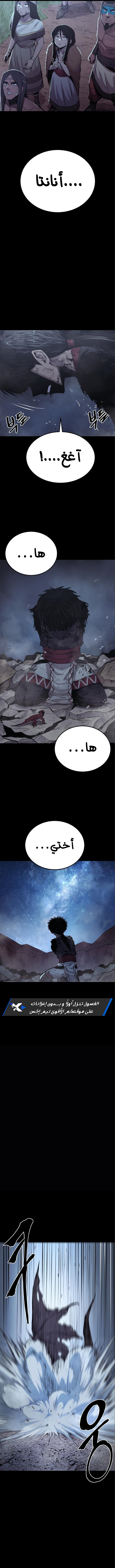 صفحة 4