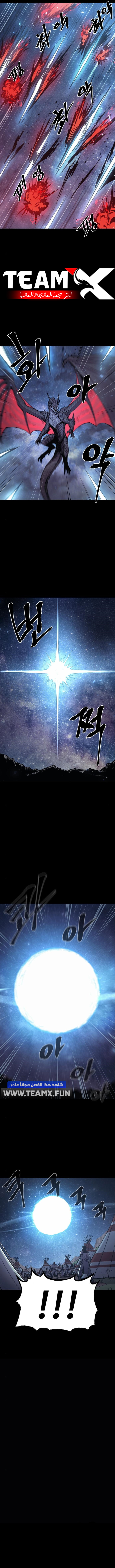 صفحة 10