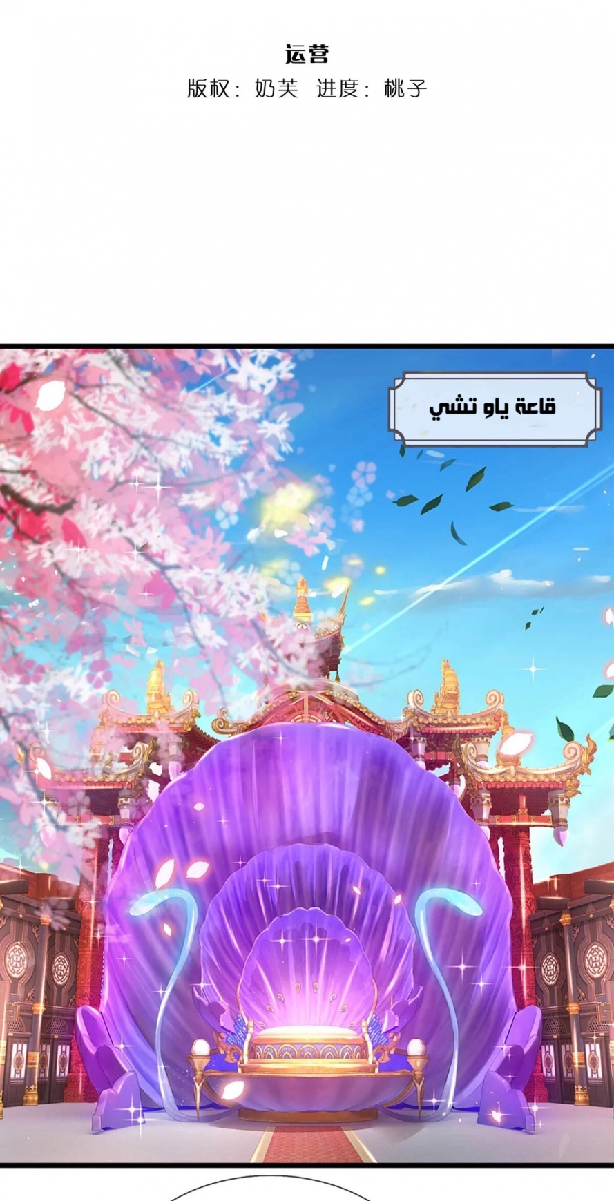 صفحة 2