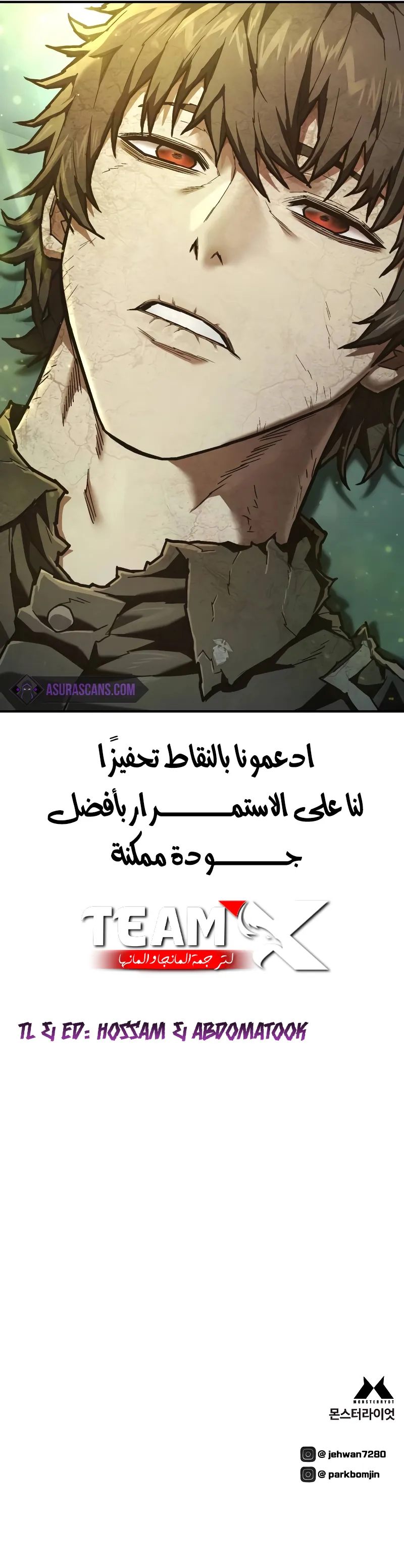 صفحة 3
