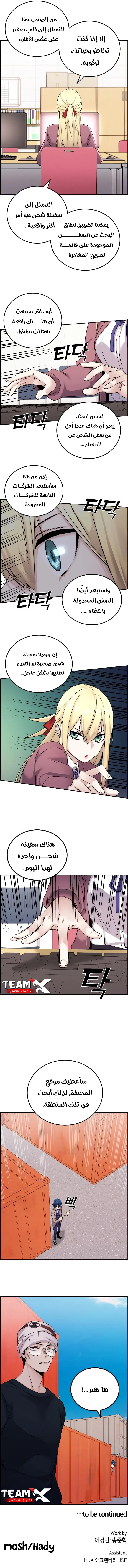 صفحة 1