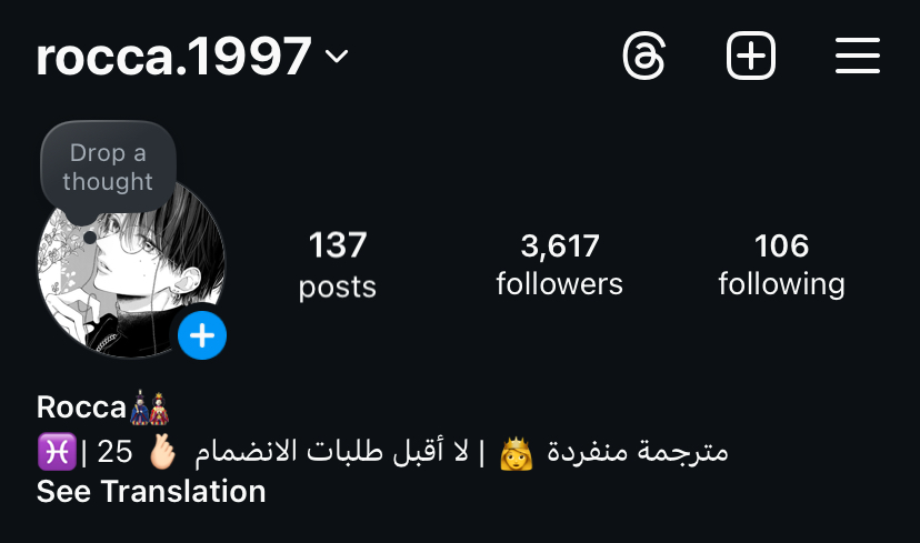 صفحة 11
