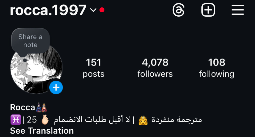 صفحة 4