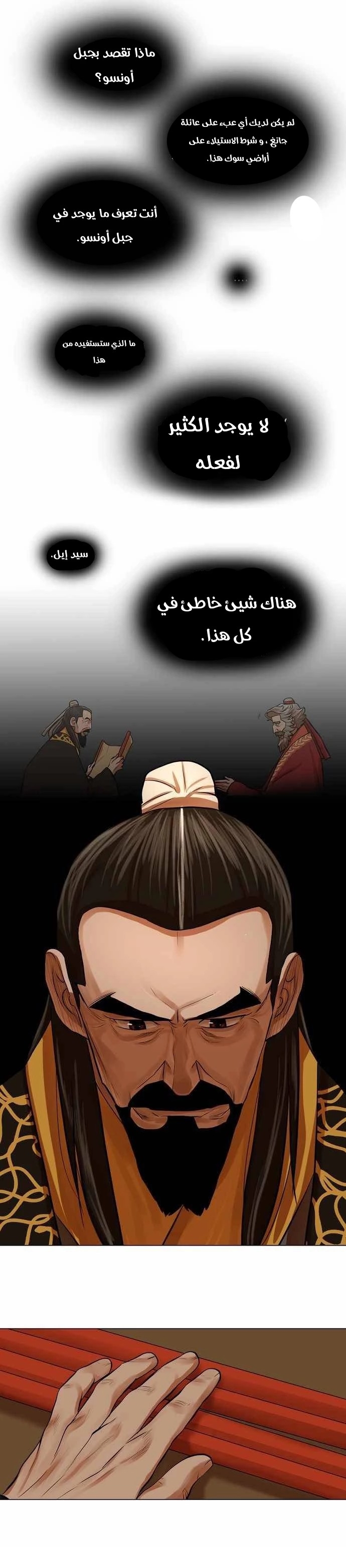 صفحة 1