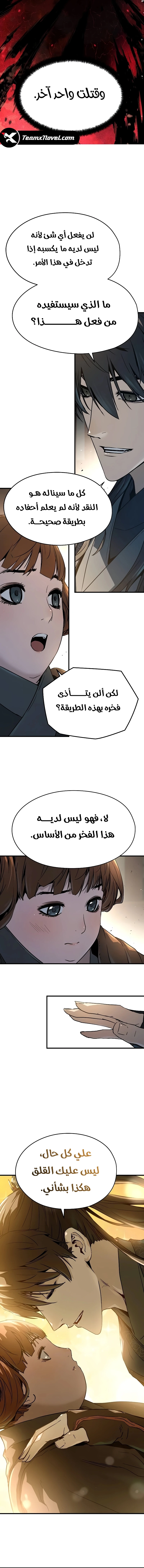 صفحة 1