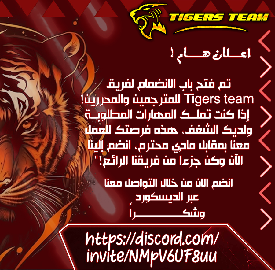 صفحة 3