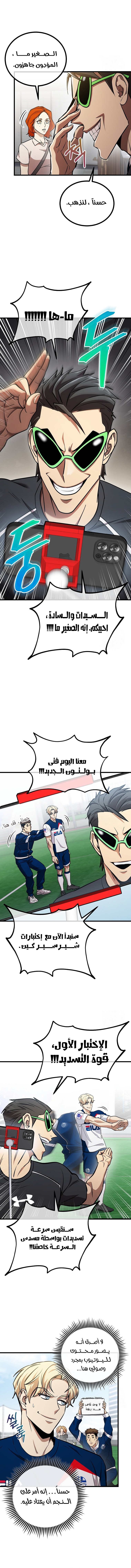 صفحة 1