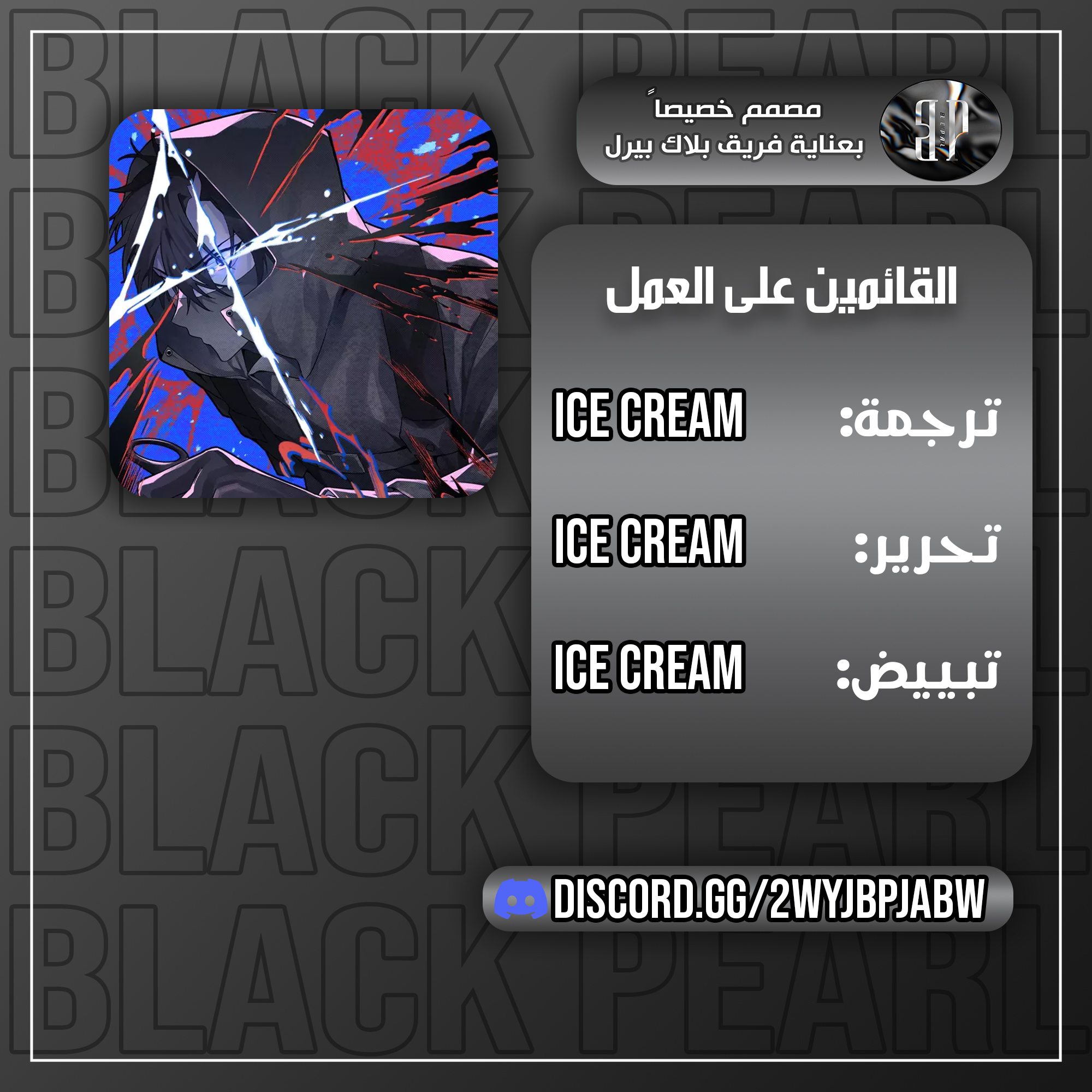 صفحة 17