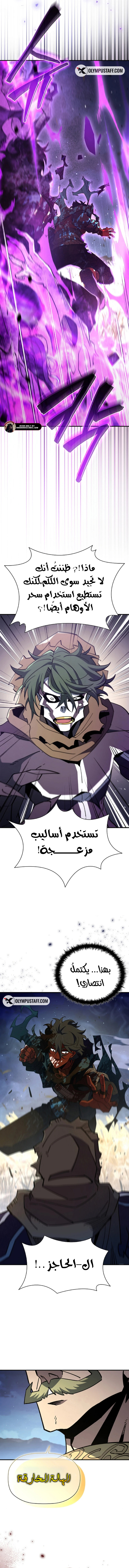 صفحة 1
