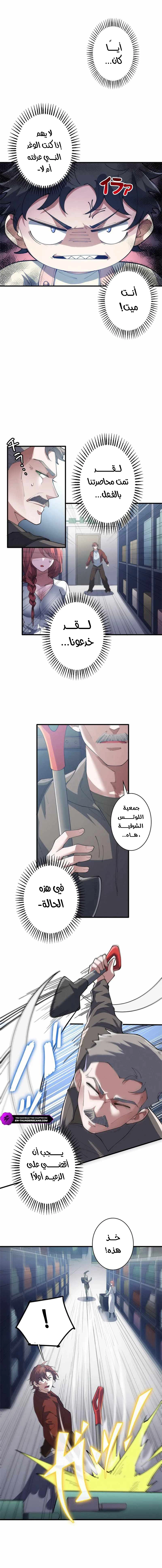 صفحة 1