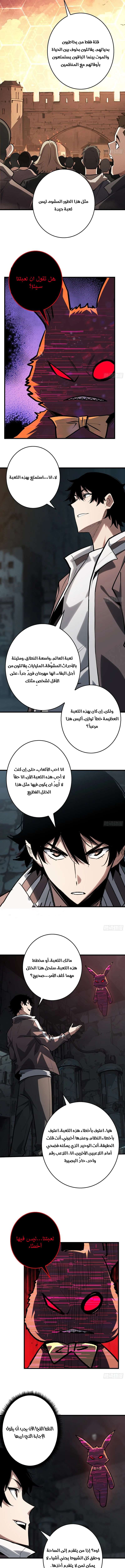 صفحة 1