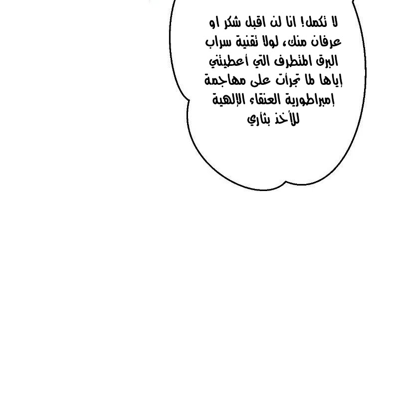 صفحة 40