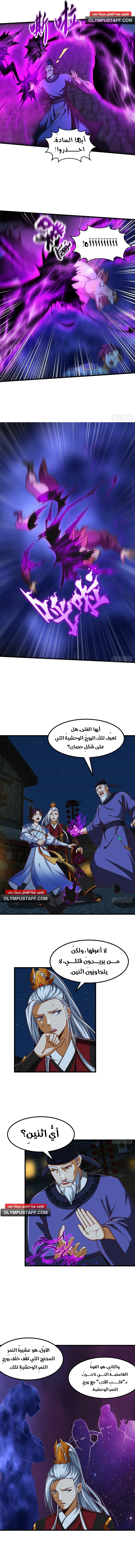 صفحة 1