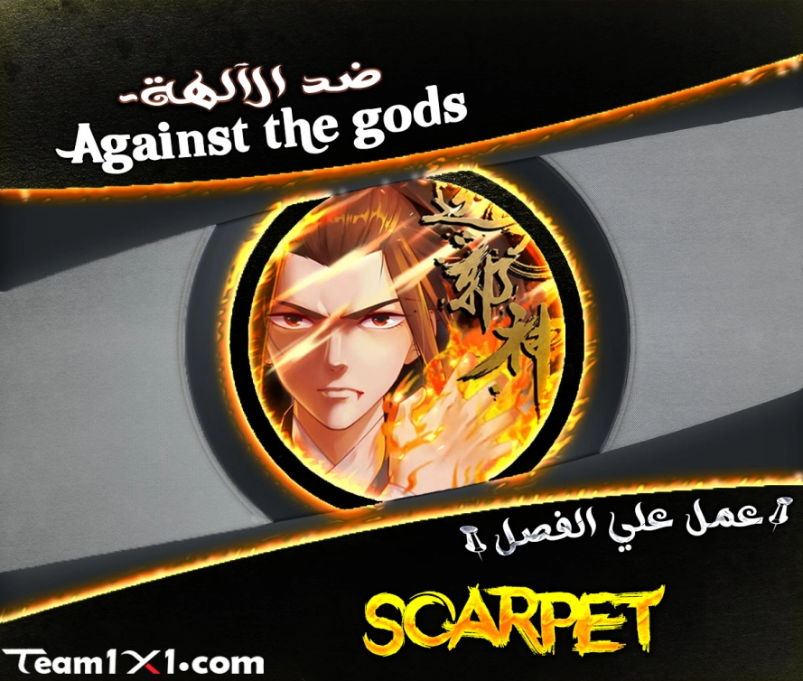 صفحة 1