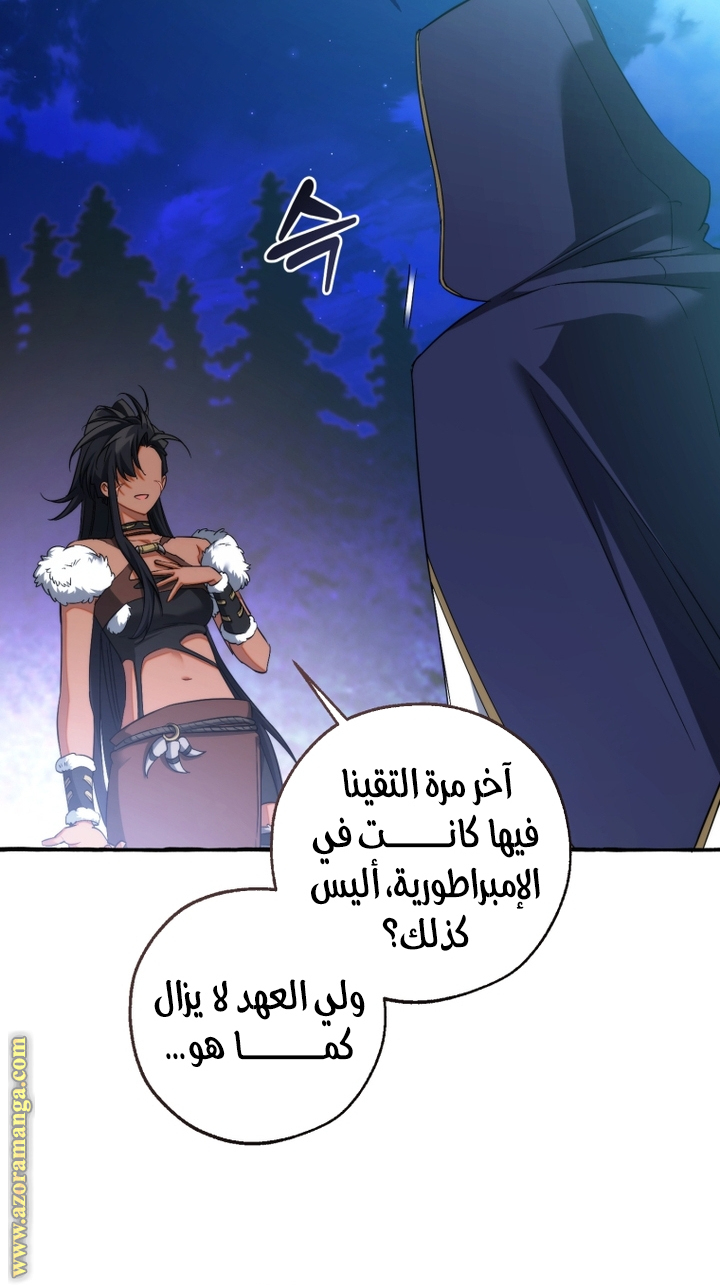 صفحة 19
