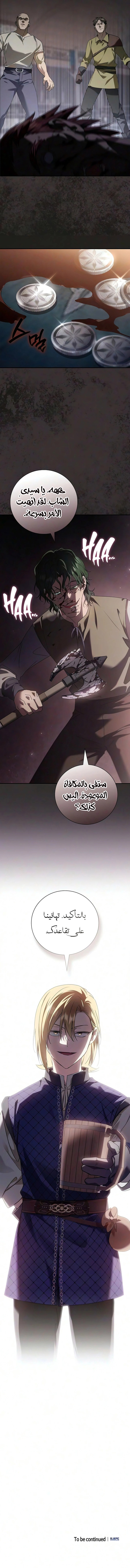 صفحة 1