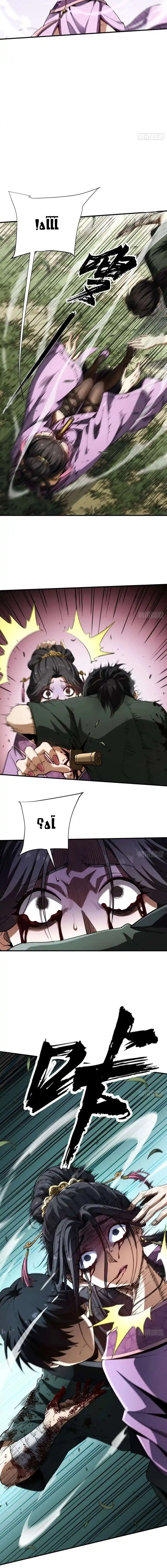 صفحة 6