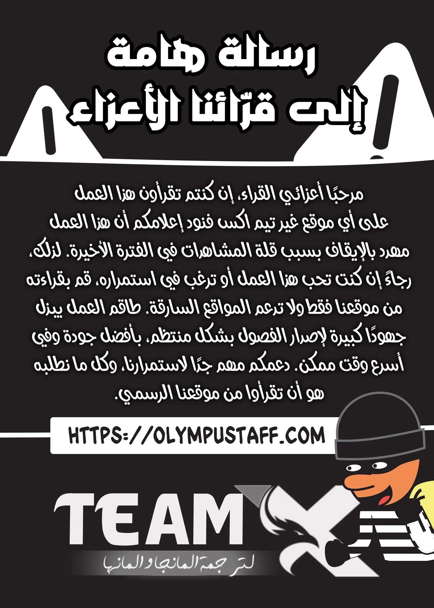 صفحة 1