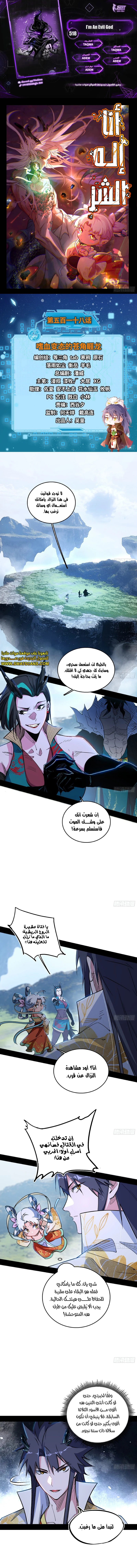 صفحة 1