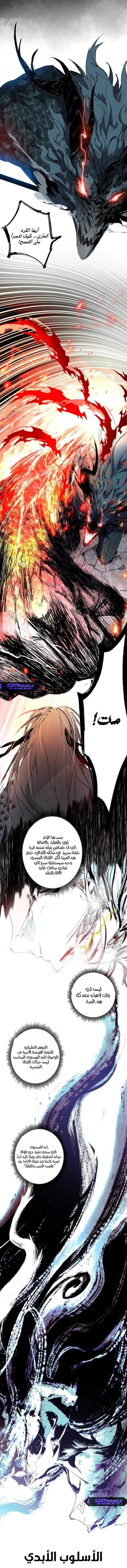 صفحة 1