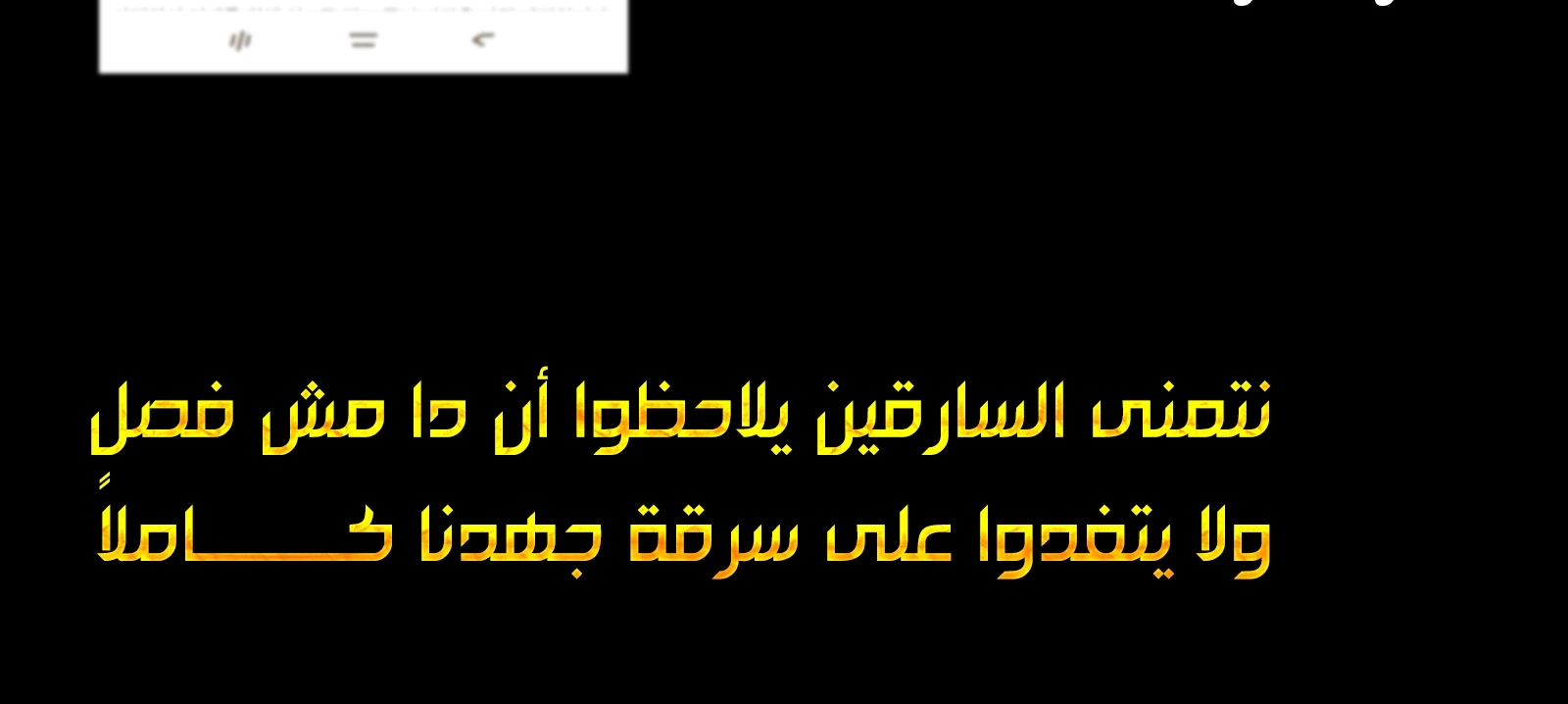 صفحة 3