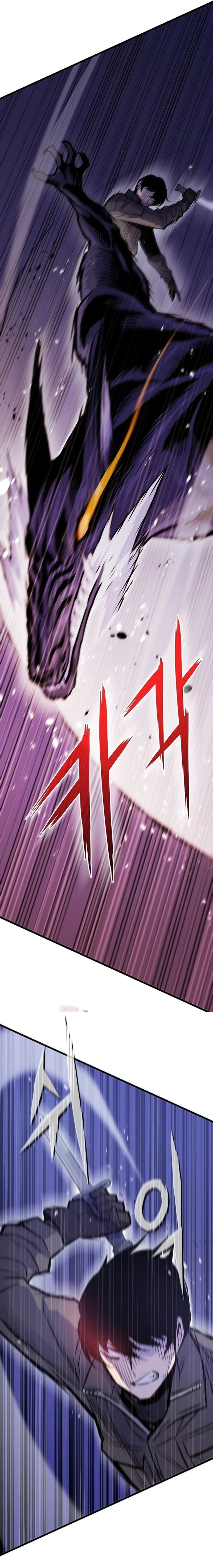 صفحة 4