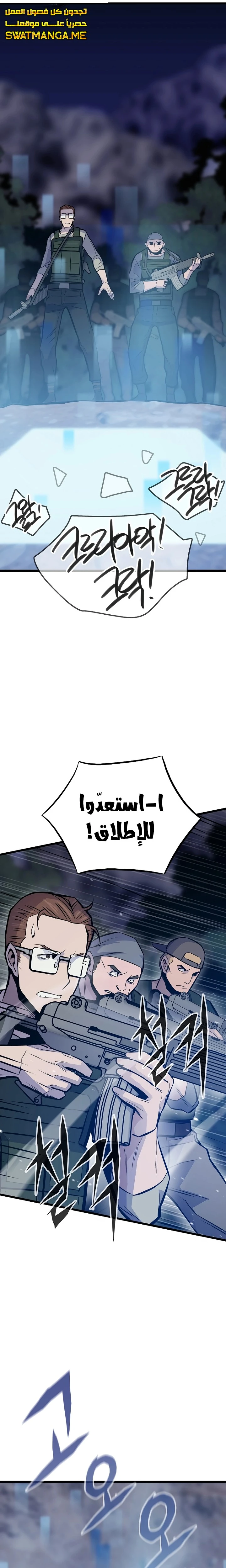 صفحة 3