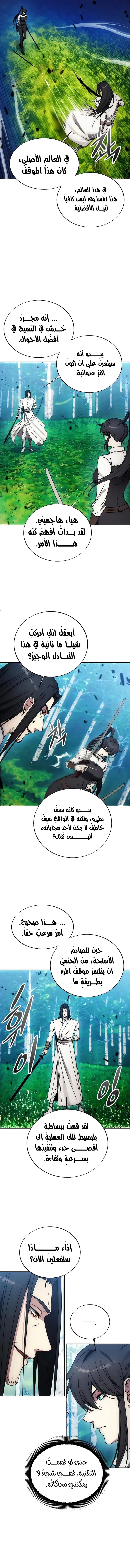صفحة 1