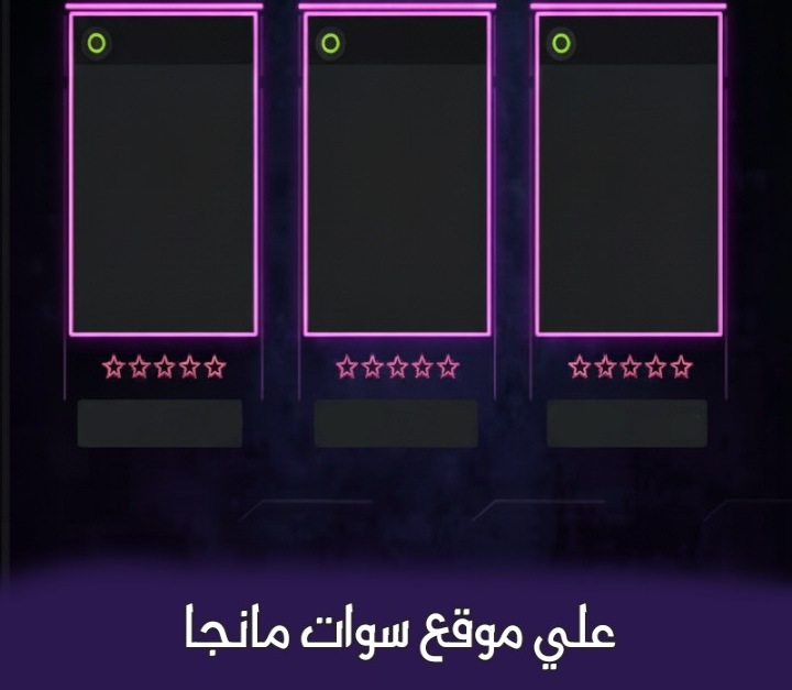 صفحة 30