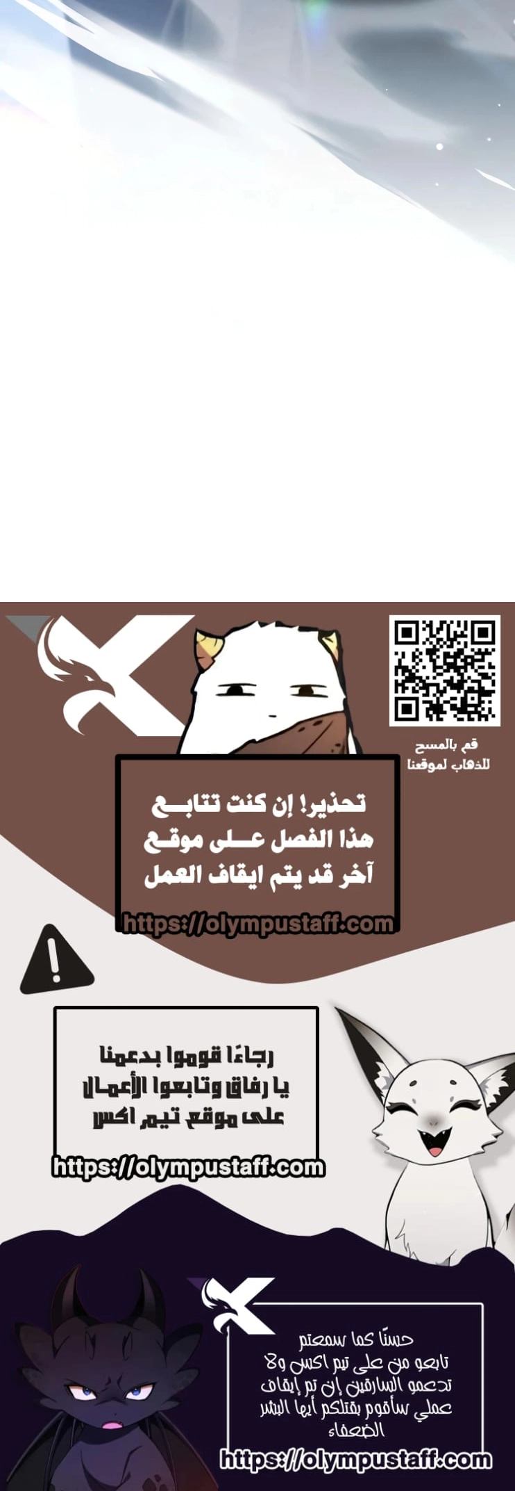 صفحة 2