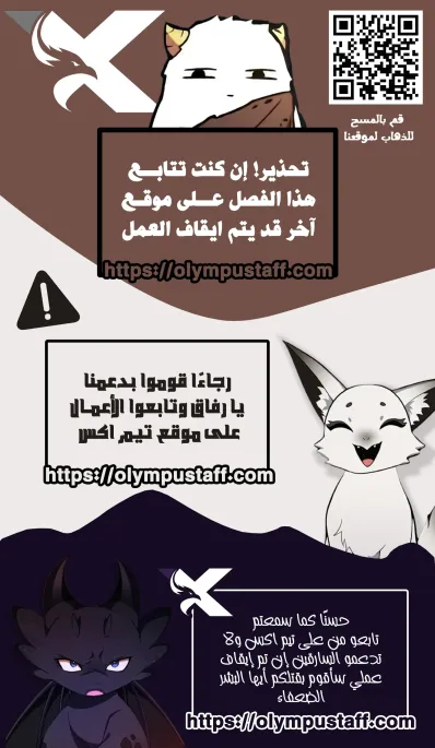 صفحة 4