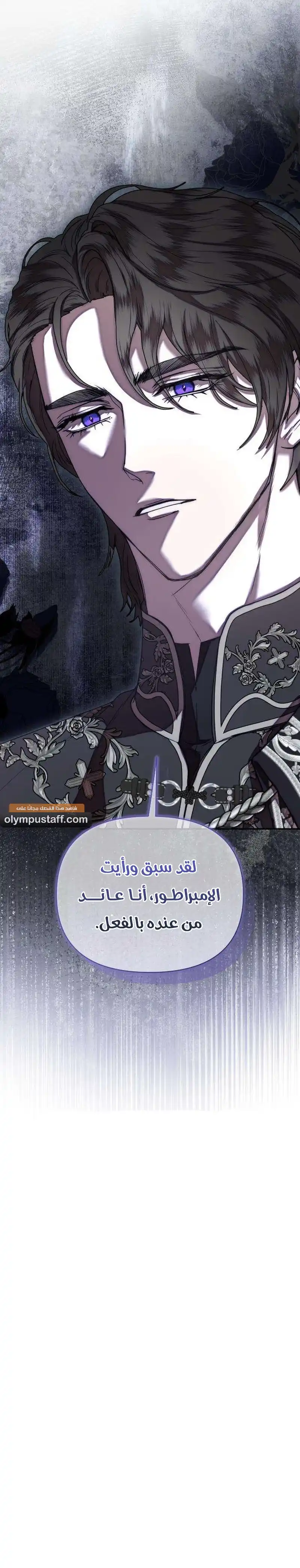 صفحة 23