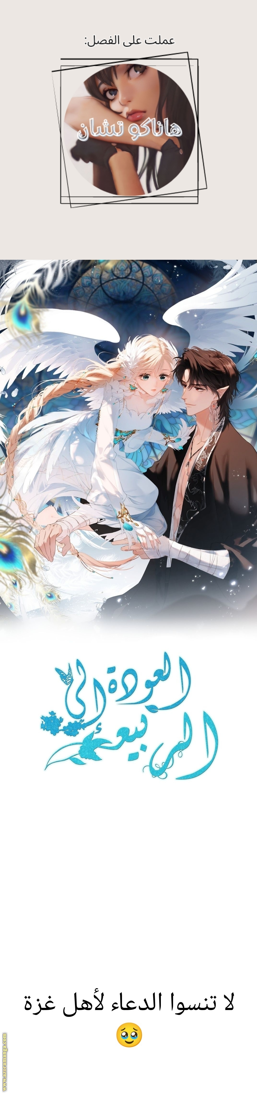 صفحة 1