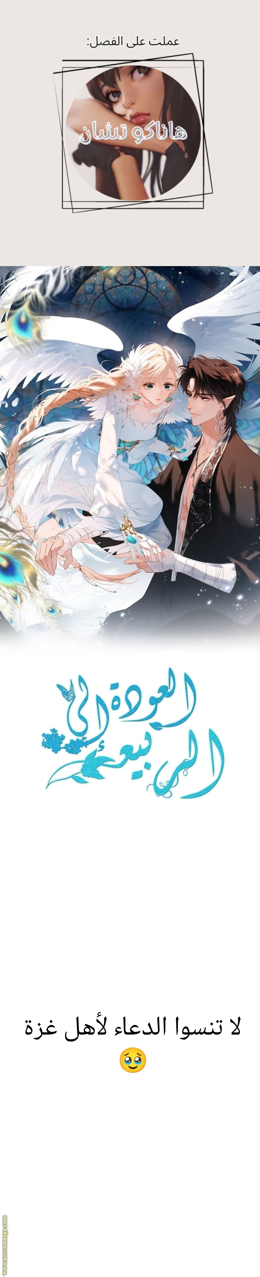 صفحة 1