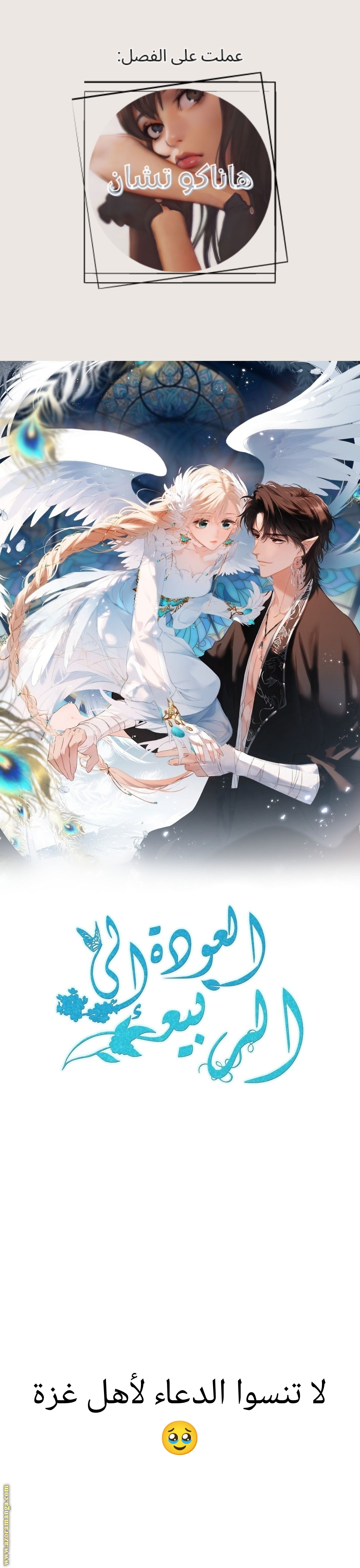 صفحة 1