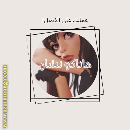 صفحة 1