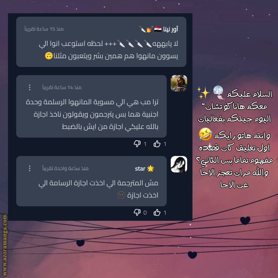 صفحة 7