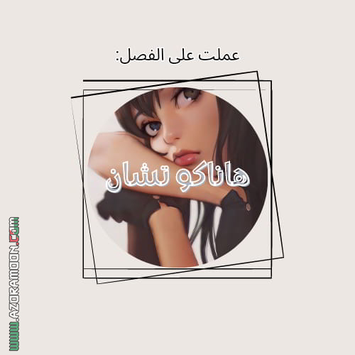 صفحة 1