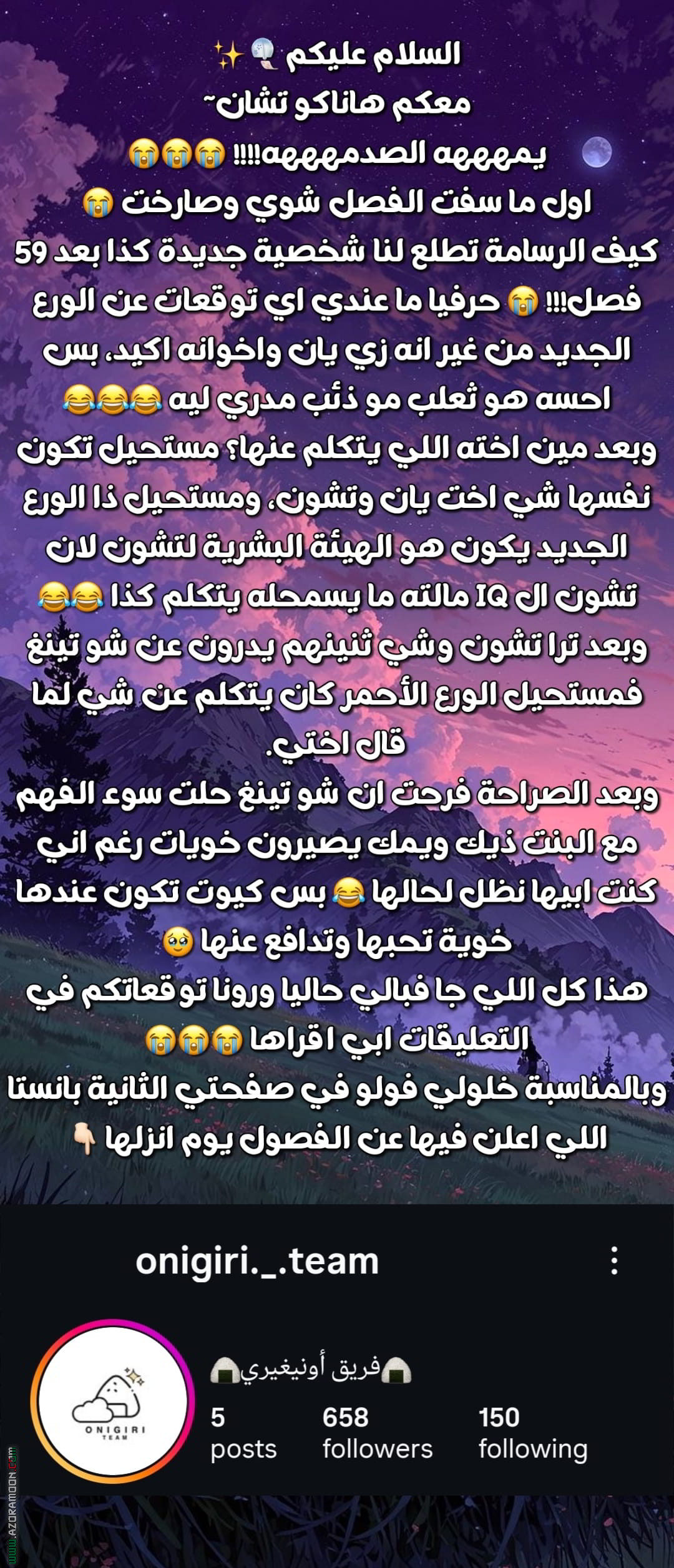 صفحة 6