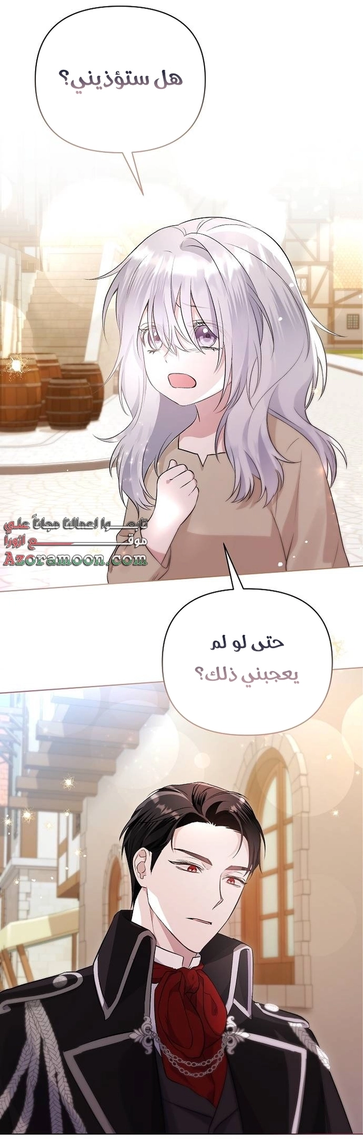 صفحة 22