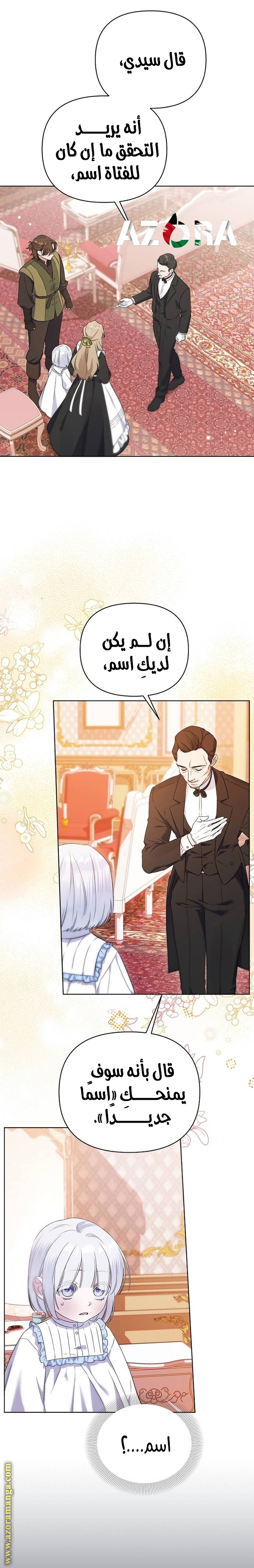 صفحة 19