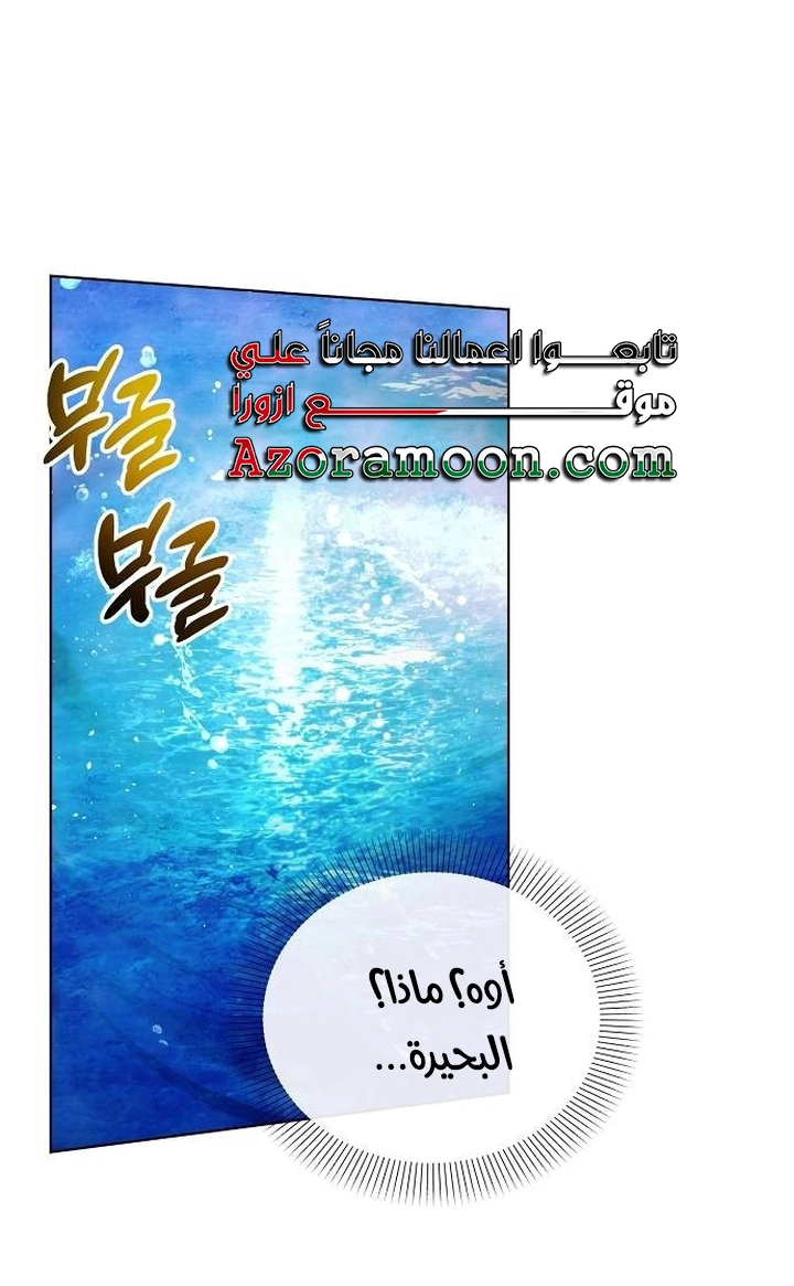 صفحة 15