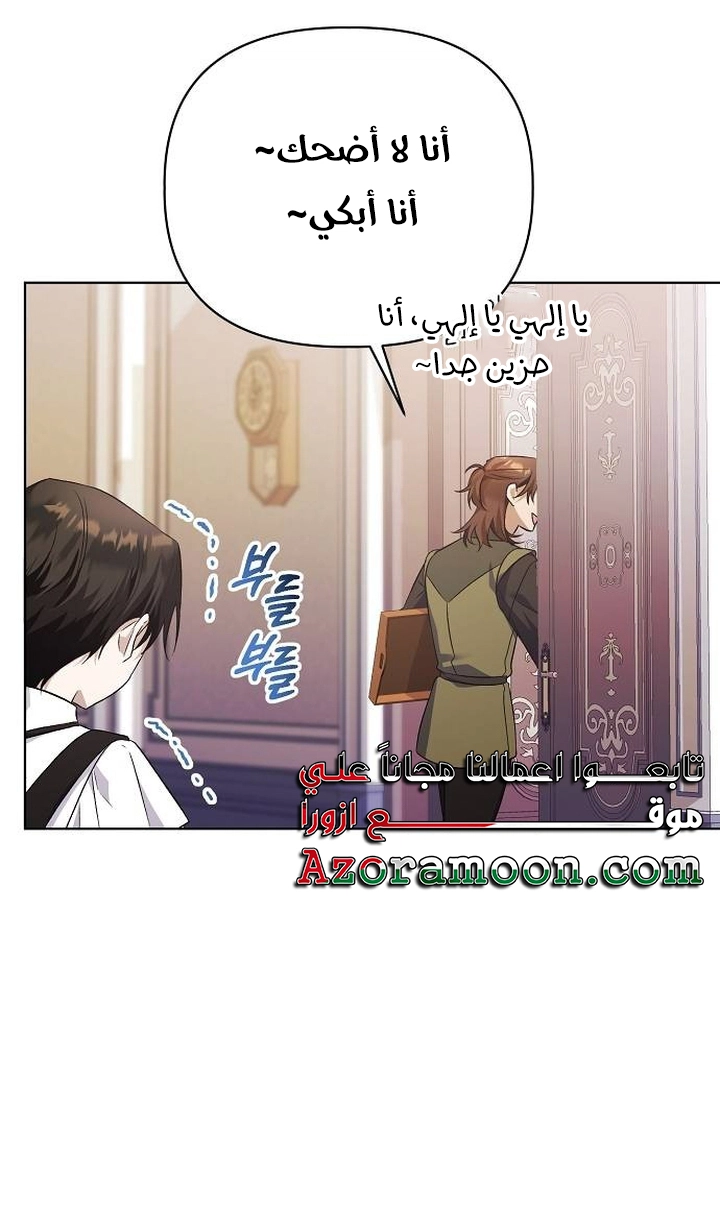 صفحة 26