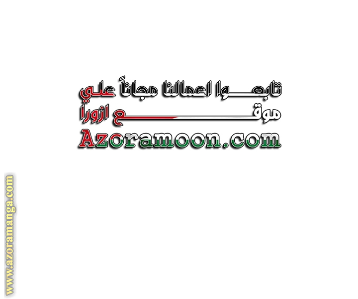 صفحة 15