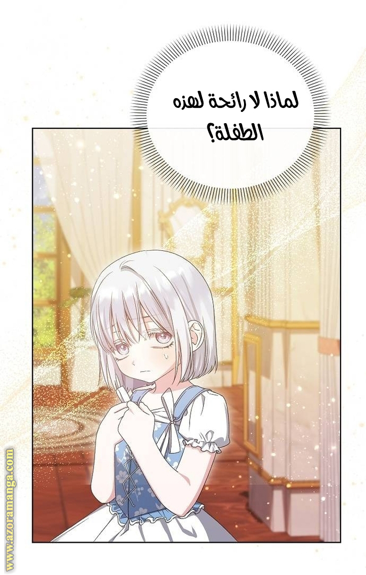 صفحة 19